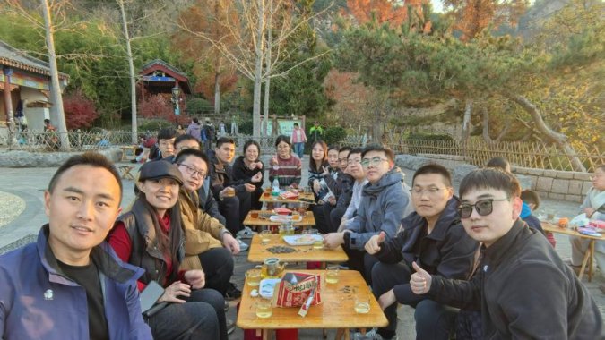 Climb Together, Dine as One; Blossom Along the Way, Forge Ahead with Legacy 