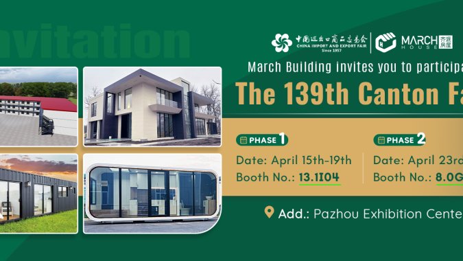 2026 Canton Fair is coming