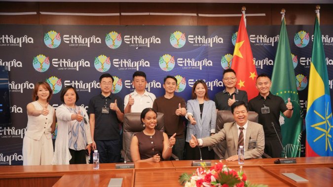 News Brief | March House General Manager Andy Attends China–Ethiopia Brand Partner Bootcamp and Engages in Strategic Industry Exchange