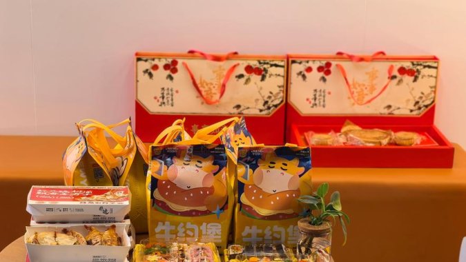 A Festive Gathering at MARCH HOUSE: Celebrating Chinese Tradition